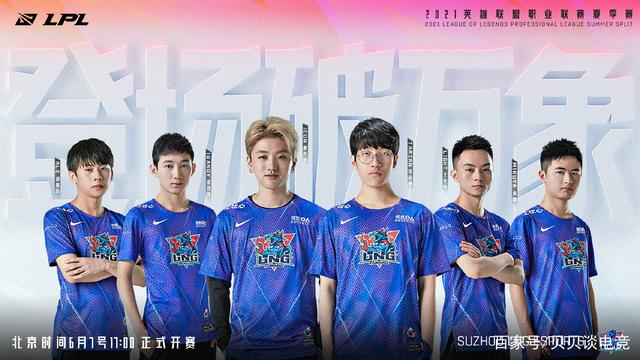 其出色的表 其出色的表