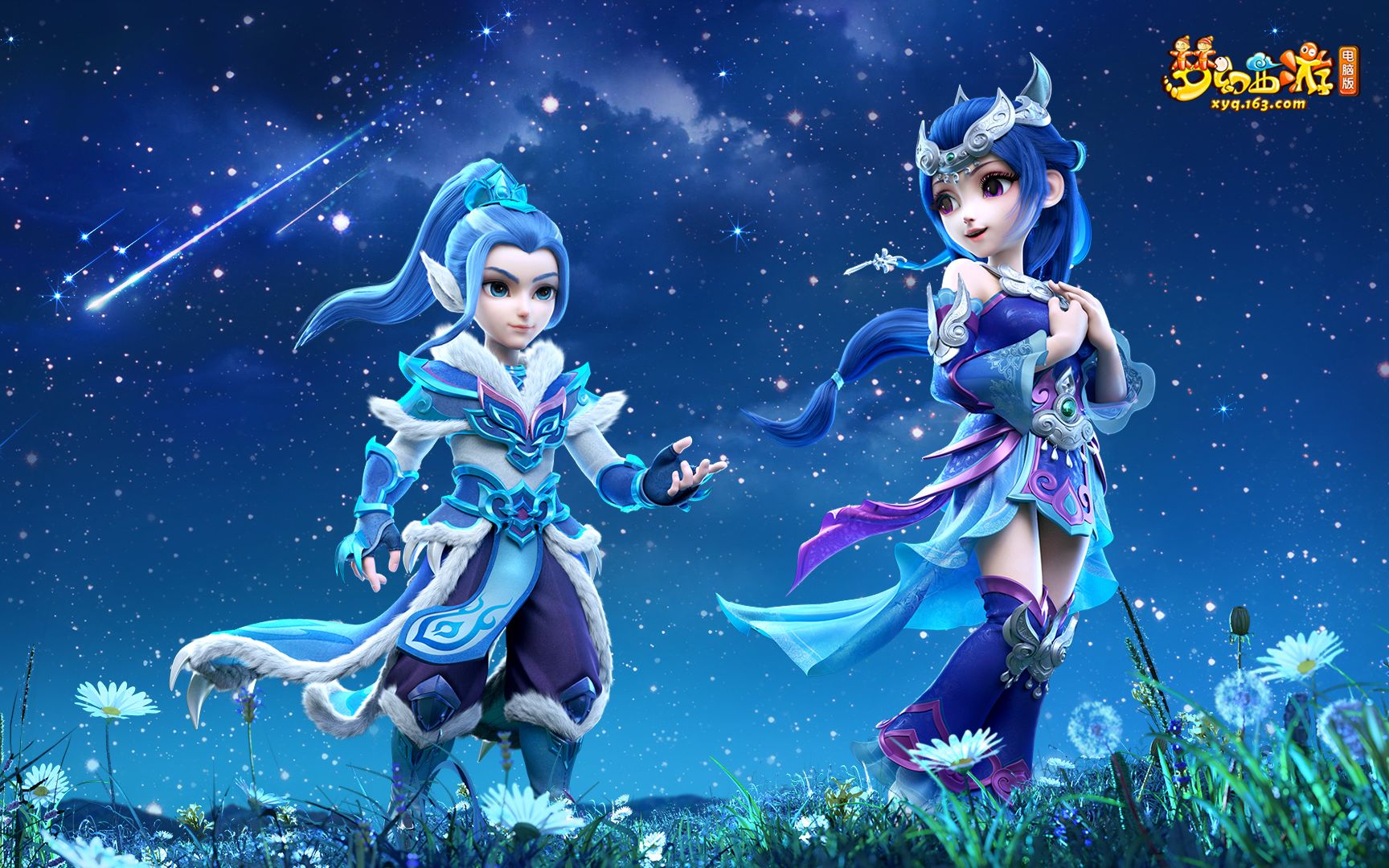 在竞争与尊 在竞争与尊