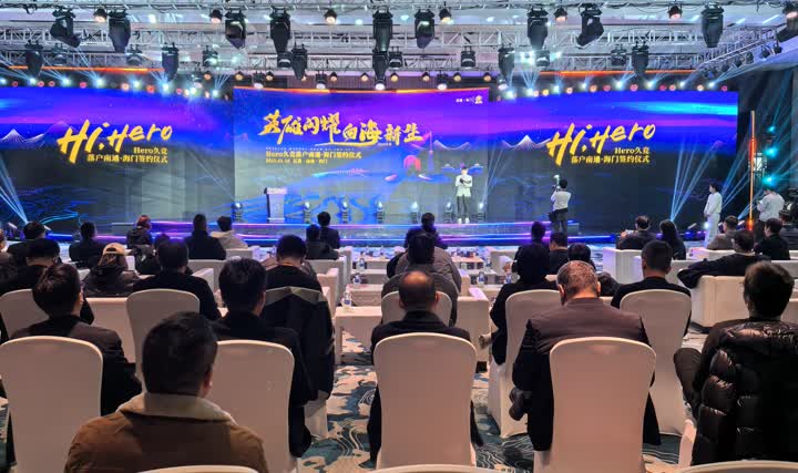 相较于成熟 相较于成熟