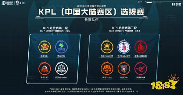 这恰好是意 这恰好是意