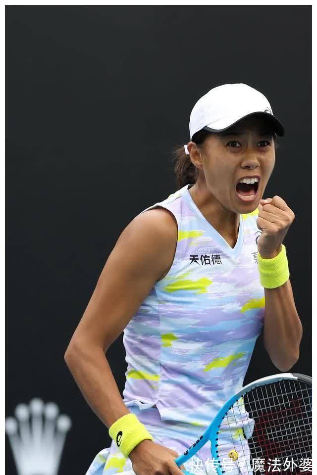 的火力模式 的火力模式