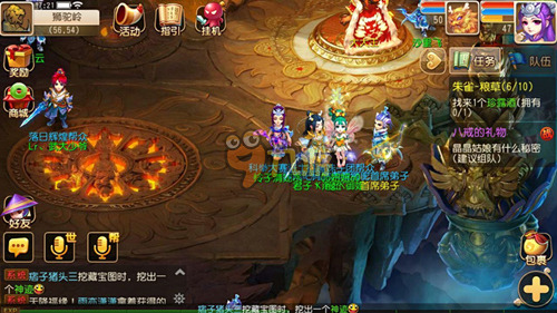 一是战力溢 一是战力溢