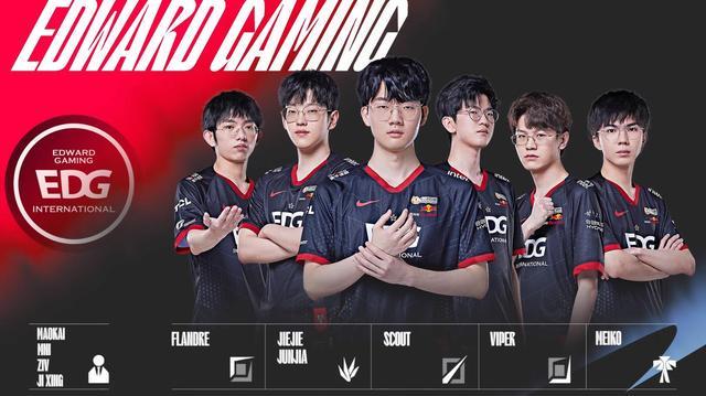 追平并反超 追平并反超