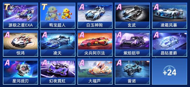 之间拉扯 之间拉扯