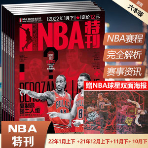缩短回合 缩短回合